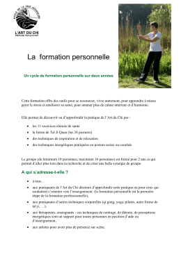 La formation personnelle - d`infos