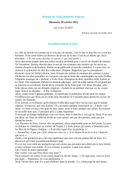 Trente et unième dimanche ordinaire - Paroisse Saint