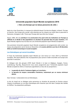 présentation de l`UPQM Européenne 2016