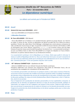 La dépendance numérique