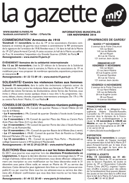 COMMÉMORATION/ Armistice de 1918