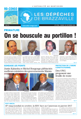 On se bouscule au portillon - Les D&eacute;p&ecirc;ches de Brazzaville