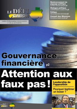 Gouvernance financi&egrave;re p2