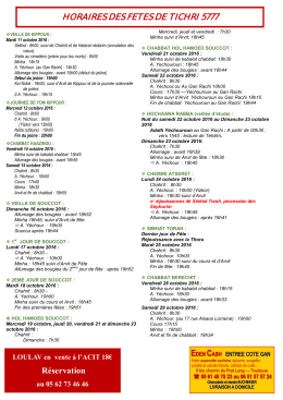 HORAIRES DES FETES DE TICHRI 5777