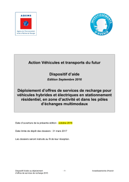 T&eacute;l&eacute;chargement (PDF - 427.58 Ko)