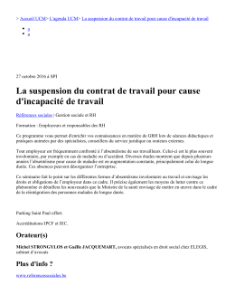 la suspension du contrat de travail pour cause d