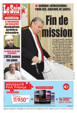 Lire le journal en PDF