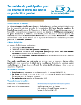 Formulaire de participation pour les bourses d`appui aux jeunes en