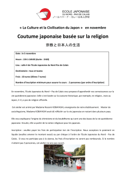 en novembre Coutume japonaise bas&eacute;e sur la religion