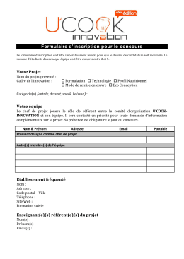 Formulaire d`inscription pour le concours