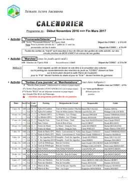 Télécharger