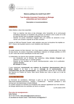 Voir les description et recommandations