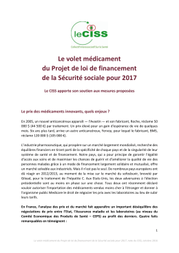 Acc&eacute;der &agrave; l`int&eacute;gralit&eacute; de la note du CISS sur le volet m&eacute;dicament du