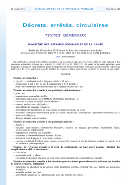 Journal officiel de la République française