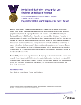 Programme mobile pour le dépistage du cancer du sein