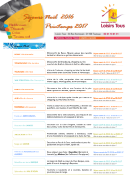 Les s&eacute;jours vacances