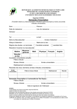 Demande d`inscription - Universit&eacute; Mouloud Mammeri