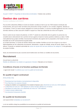 Gestion des carri&egrave;res