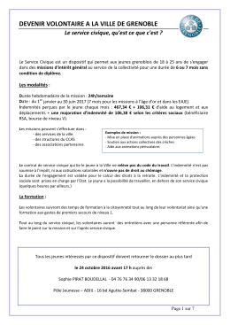 Consulter le dossier de candidature 2017