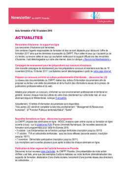 ACTUALITES