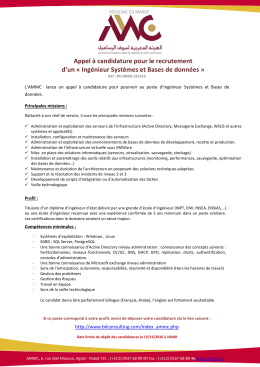 Annonce AMMC OE-ISBDD