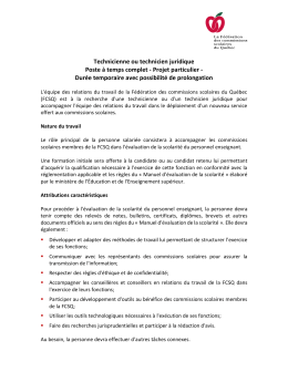 Technicienne ou technicien juridique Poste &agrave; temps complet
