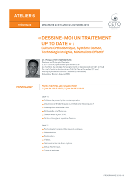 dessine-moi un traitement up to date