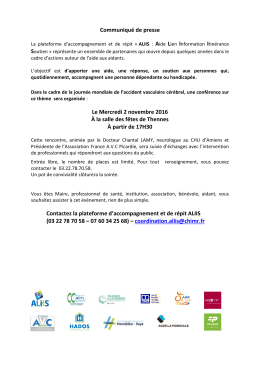 Pour en savoir plus, c`est par ici