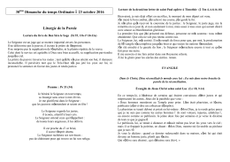 30 Dimanche du temps Ordinaire – 23 octobre 2016 Liturgie de la