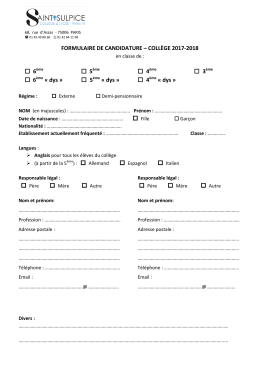Inscription au coll&egrave;ge