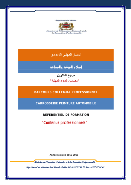 Contenus professionnels