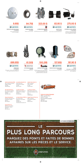 Nos promotions MyEdge - R&eacute;seau Dynamique | Concessionnaire