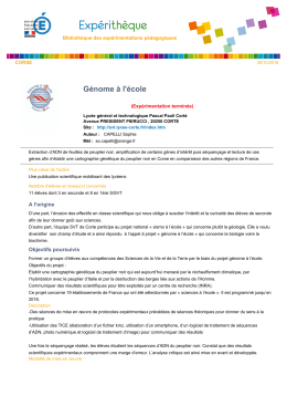 Génome à l`école