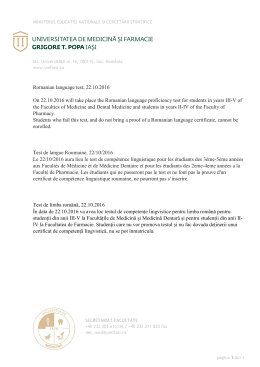 Test de limba romana 22.10.2016