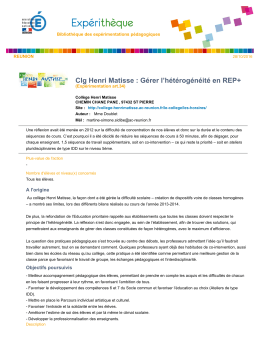 Clg Henri Matisse : G&eacute;rer l`h&eacute;t&eacute;rog&eacute;n&eacute;it&eacute; en REP+