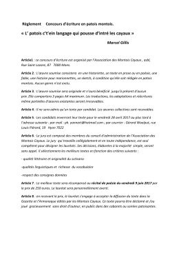 Pour le règlement, cliquez ici