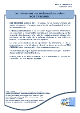 Le traitement des r&eacute;clamations selon EOS CREDIREC - UFC