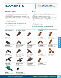 raccords pld - Hunter Industries