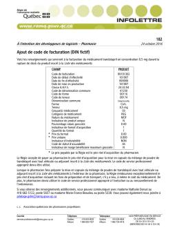 Ajout de code de facturation (DIN fictif)