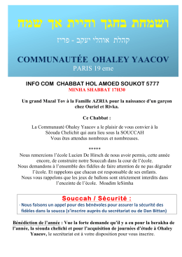 chabbat hol amoed soukot