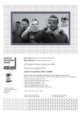 invitation ici - ATELIERS VARAN