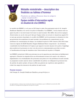 &Eacute;quipes mobiles d`intervention rapide en situation de crise (EMIRSC)