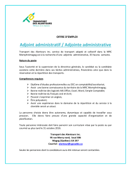 Adjoint administratif / Adjointe administrative