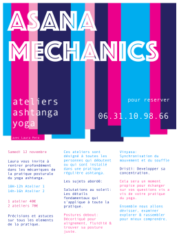 AYL atelier 12 novembre 2016