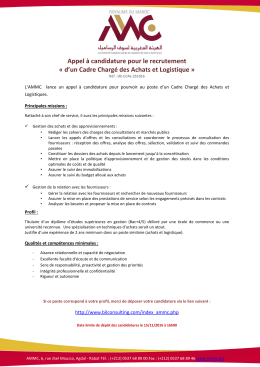 Annonce AMMC OE-CCAL