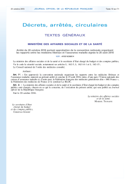 Accéder à la convention nationale