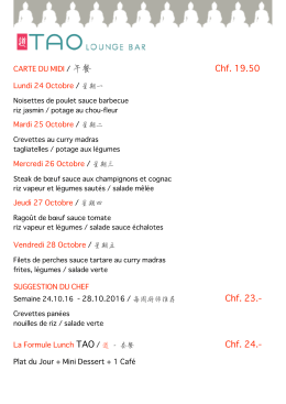 Lunch Feuille - Tao lounge-Bar