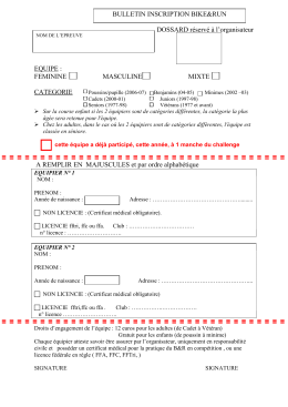 bulletin-inscriptions