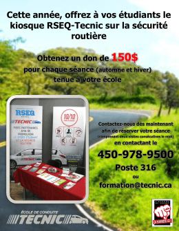 Cette ann&eacute;e, offrez &agrave; vos &eacute;tudiants le kiosque RSEQ