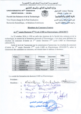 PV de r&eacute;sultat du concours d`entr&eacute;e en 1&egrave;re ann&eacute;e doctorat 3&egrave;me